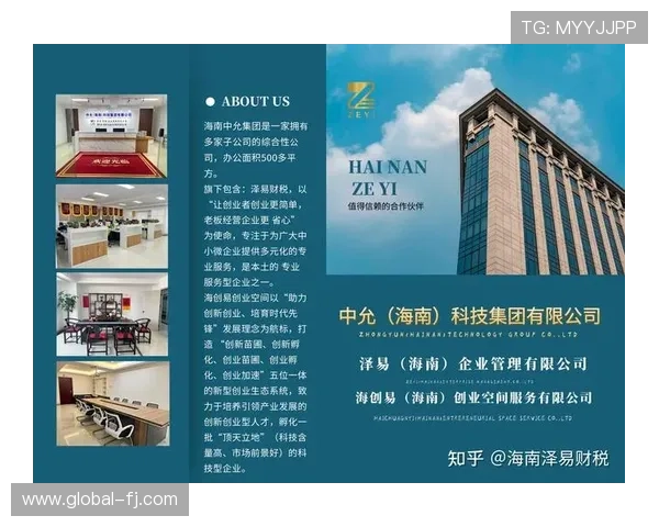 避免注册错误，AG旗舰厅会员注册流程全攻略