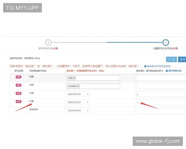 凯发体育注册账号的详细步骤及常见问题解决方案全攻略